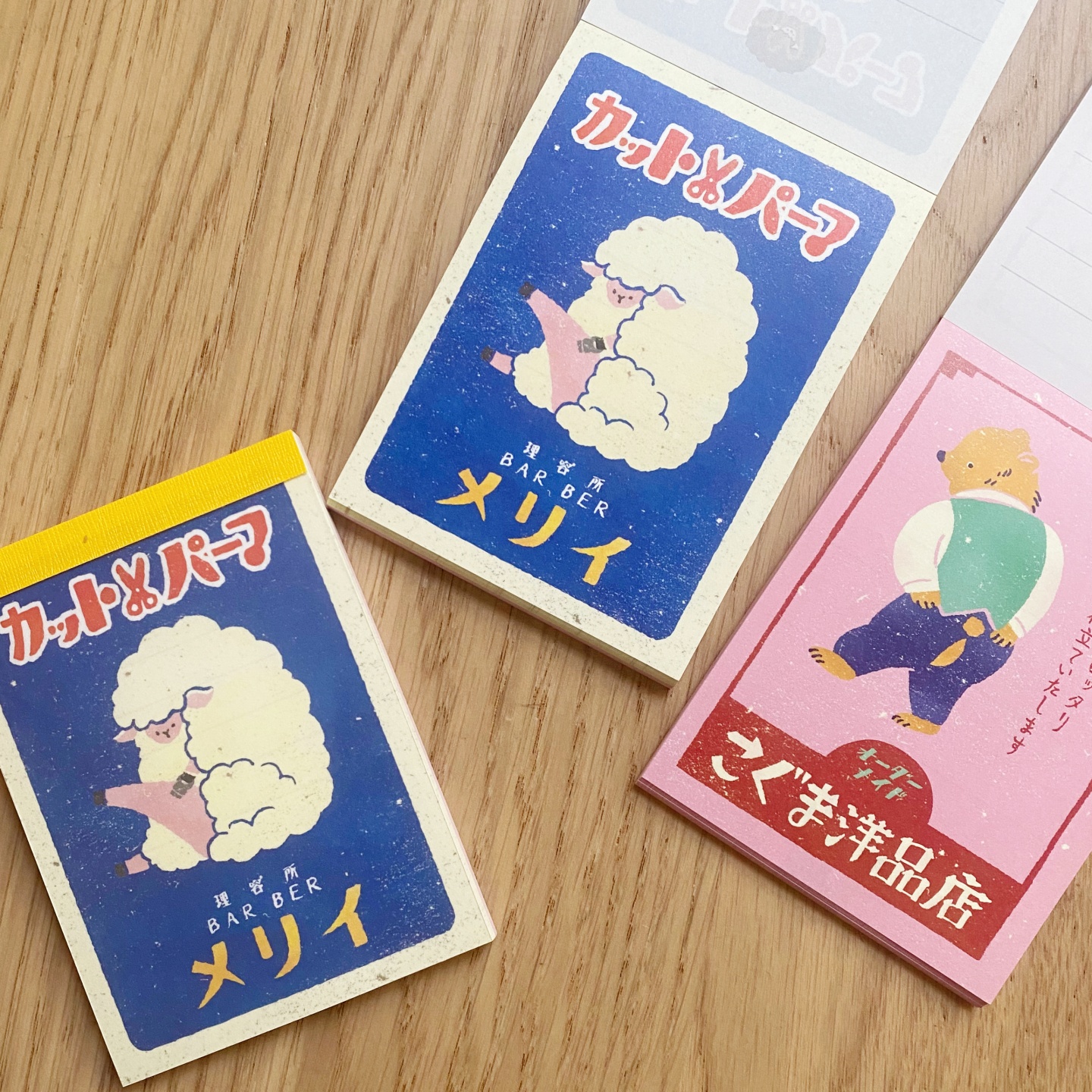 日本daiso绵羊理发店便签本