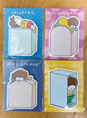 日本吉竹申介搞怪造型便利贴