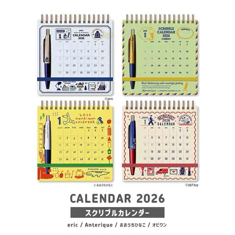 特惠 日本进口 2026年限定日历手帐本圆珠笔套装 eric ob1toy