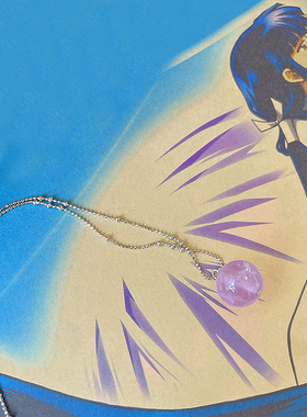 犬夜叉桔梗四魂之玉紫水晶珠链