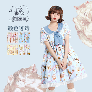 皇家童话【瞌睡猫OP】原创设计洛丽塔lolita日常可爱少女风连衣裙