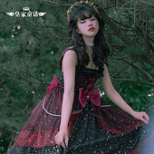 皇家童话国牌LOLITA原创设计小众蕾丝吊带连衣裙JSK少女风蓬蓬裙