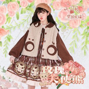 玫瑰天使熊 外套/憨小熊春季LOLITA原创正版轻LO日常森女春秋外套