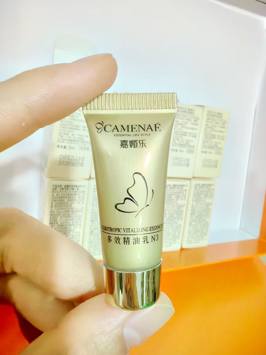 正品嘉媚乐N3多效精油乳3ml*10支保湿紧致