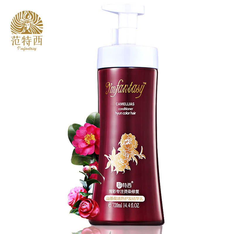 山茶花范特西深层滋养