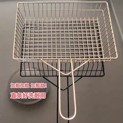 不锈钢海鲜筐烤网网格烤鱼网烤蛤蜊螃蟹烧烤筐带把手不锈钢烧烤网