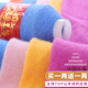 羊绒线正品 100%纯山羊绒细线26支手工编织机织宝宝围巾团毛线diy
