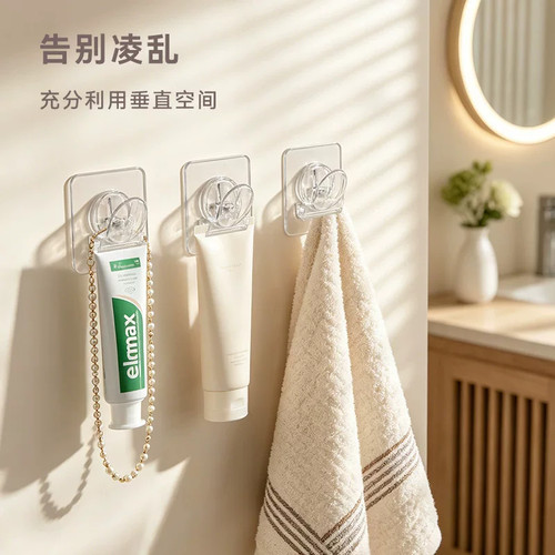 牙膏置物架壁挂式免打孔洁面膏洗面奶夹小型夹子卫生间按压透明夹