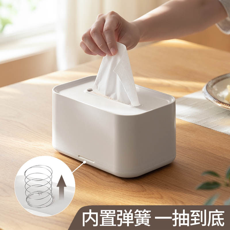 简约纯白纸巾盒内置弹簧免打孔桌面纸盒餐巾纸收纳盒客厅卧室茶几,收纳整理,纸巾盒,淘宝优惠券,粉丝福利购,淘宝优惠卷