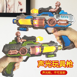 5岁小男孩子发光带声音乐振动伸缩6 儿童玩具枪电动声光手抢2