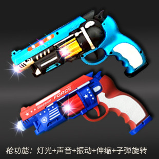儿童玩具枪带声音乐男孩2 5岁宝宝振动左轮手抢发光发声投影枪