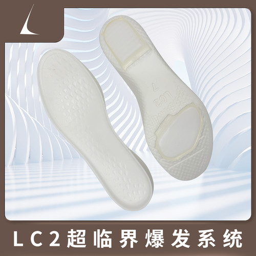 LC2 爆发系统 前后气垫版本 适配科比8 9 11 SPO全系 JB1 韦德808