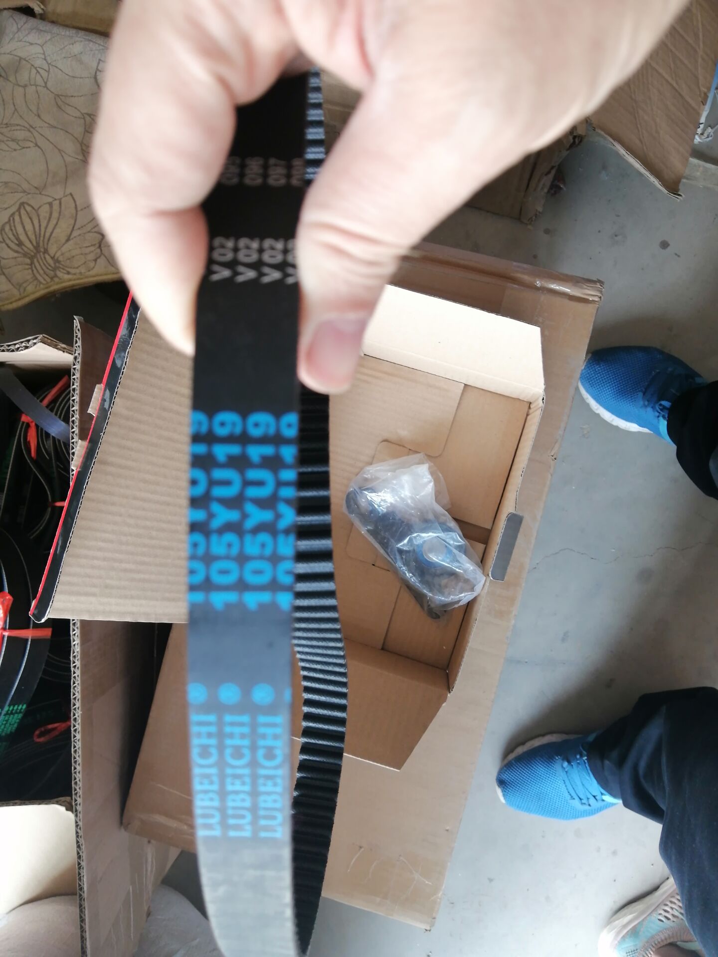 适配 长安之星 2二代 s460 cb10 466发动机105齿正时皮带 时规带
