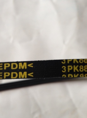 3pk850 855 870 885 890 高品质汽车风扇空调多楔带pk传动皮带
