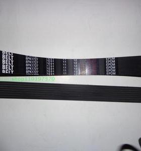 适配天龙康明斯6CT紫罗兰230/260马力风扇皮带8PK1727 高品质EPDM