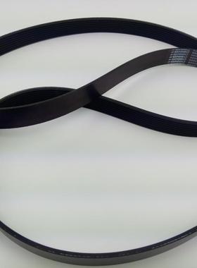 8pk1780 1785 1795 1830 1860 1865汽车多楔带pk风扇空调传动皮带