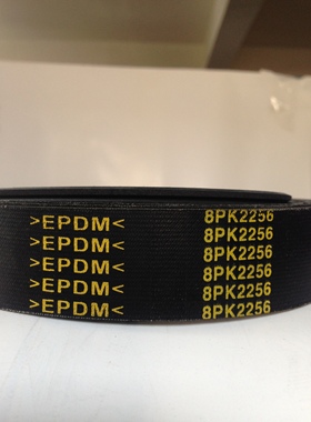 8pk2180 2245 2256 2358高品质汽车多楔带pk风扇空调传动皮带