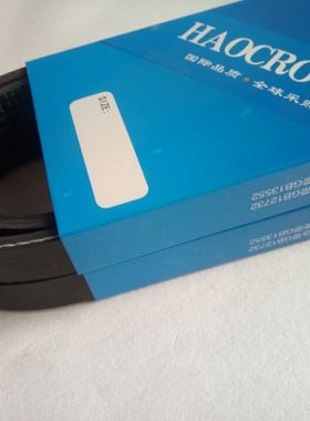 适配徐工潍柴发动机风扇皮带10PK1328发电机皮带8PK890