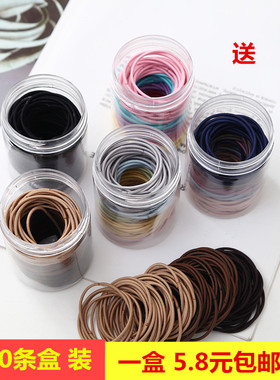 网红糖果色简约头绳女基础发圈