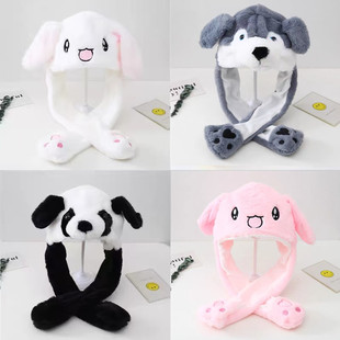 捏一捏会动的耳朵可爱毛绒帽子女网红玉桂狗保暖雷锋帽护耳帽韩潮