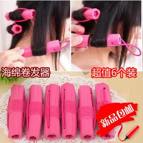 睡眠卷发器懒人神器不伤发大