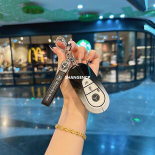 S450L 适用奔驰C260L钥匙套新款 C200L EQE S400L渐变车包壳 C级