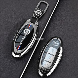 跨境适用日产奇骏钥匙套Nissan逍客Qashqai探陆Rogue车包扣壳