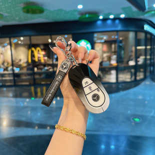 C级 S400L EQE S450L GLC车包壳扣 C200L 适用奔驰C260L钥匙套新款