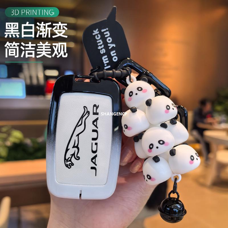 适用于捷豹xfl钥匙套xel车epace壳fpace包ftype扣高档金属扣包女