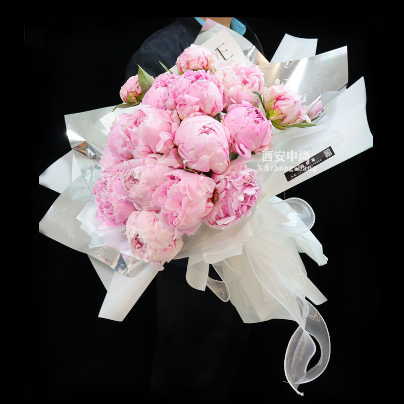高端芍药西安咸阳鲜花速递同城配送花店花束生日母亲节妈妈女朋友