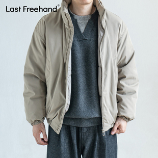 LFH写意 90白鸭绒棉感斜纹布羽绒服男冬季老钱风立领短款保暖外套