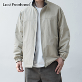 新款 LFH写意 双面穿棉锦平纹夹克外套男秋季 日系复古休闲立领外套