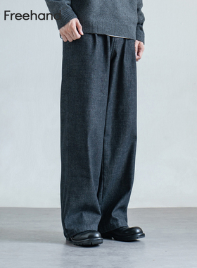 LFH写意 冬复古老钱风水洗做旧加绒直筒牛仔裤男宽松阔腿休闲长裤