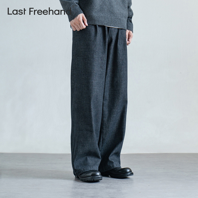 LFH写意冬复古老钱风水洗牛仔裤