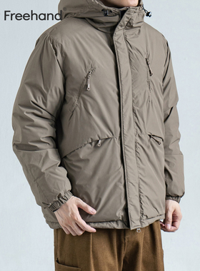 LFH写意 冬款户外特氟龙三防外套男装新国标90白鸭绒加厚羽绒服男