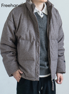 LFH写意 毛呢肌理廓形80白鸭绒阳离子男士羽绒服冬季新款加厚外套