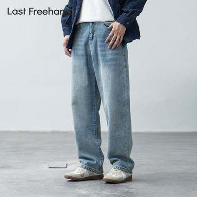 水洗做旧牛仔裤男宽松廓形休闲裤