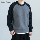 拼接色插肩袖 LFH写意 48支安哥拉纤绒纱 圆领套头休闲潮牌毛衣男