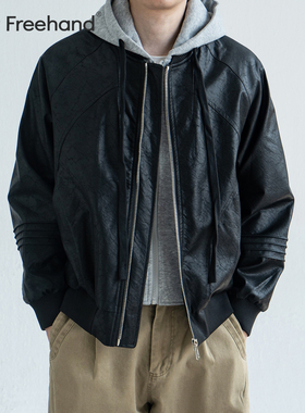 LFH写意 连帽假两件皮衣外套男春秋新款痞帅PU皮夹克机车防风上衣