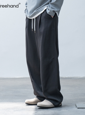 LFH写意 320g重磅华棉纯色针织卫裤男秋季宽松抽绳运动直筒休闲裤