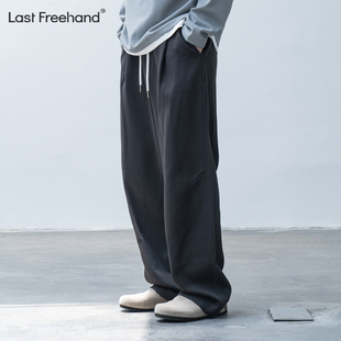 宽松抽绳运动直筒休闲裤 男秋季 320g重磅华棉纯色针织卫裤 LFH写意