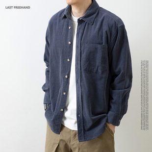 灯芯绒长袖 LFH写意 春季 新款 男日系宽松休闲全棉纯色衬衣外套 衬衫