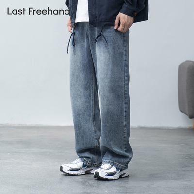水洗牛仔裤男宽松阔腿直筒休闲裤