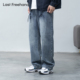重磅复古做旧水洗牛仔裤 男秋季 新款 LFH写意 宽松阔腿直筒休闲长裤