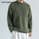 毛衣圆领套头宽松打底针织衫 LFH写意 秋冬羊毛混纺羊驼绒男士 上衣