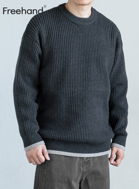 LFH写意 48支安哥拉纤绒纱假两件毛衣男冬季新款日系复古打底毛衫