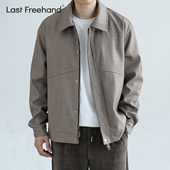 LFH写意 日系复古老钱风夹克男装 复合75D针织底布休闲外套男