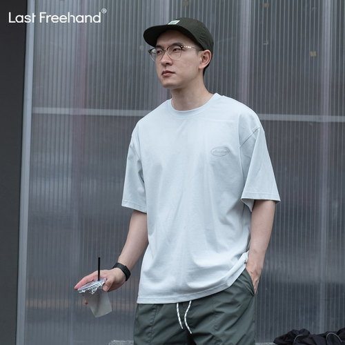 LFH写意 日系复古磨毛新款男短袖T恤宽松纯色百搭休闲男装T恤潮