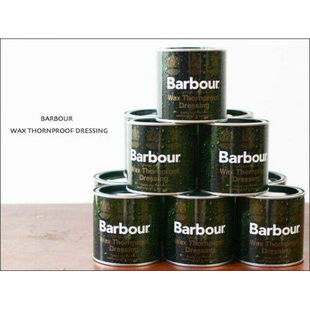 bedale护理油200ML 上海现货Barbour油蜡罐涂蜡上蜡专用油Ashby