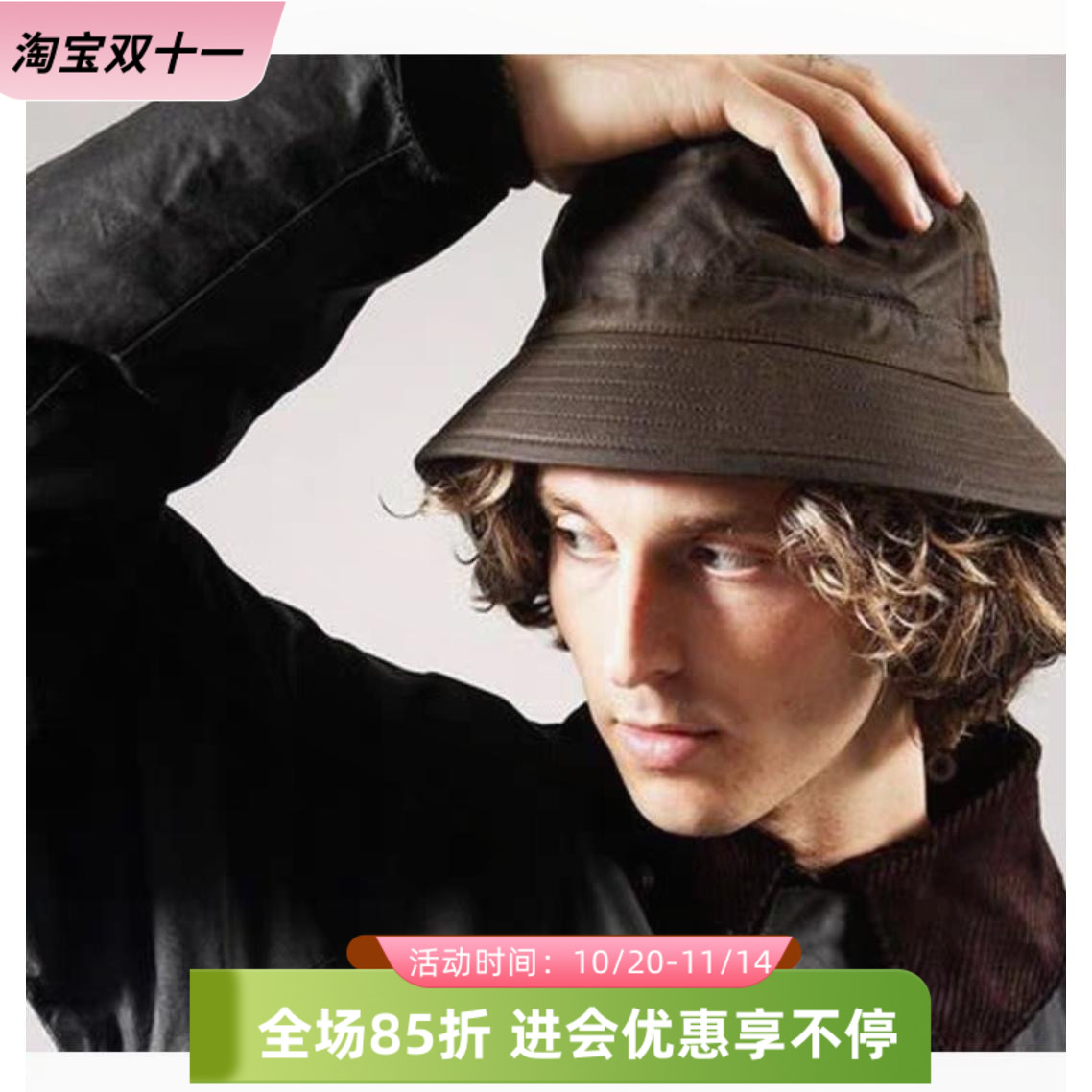 上海现货英国防雨涂蜡盆帽渔夫帽